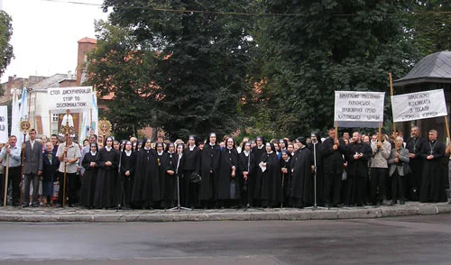 Photo of Bryukhovychi