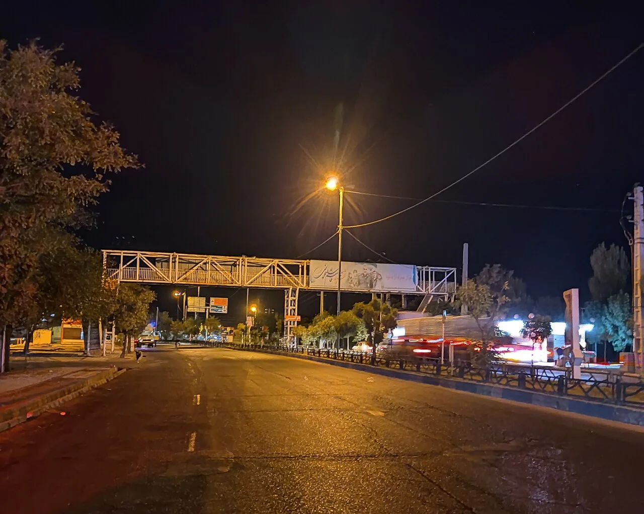 Photo of Bū’īn Zahrā