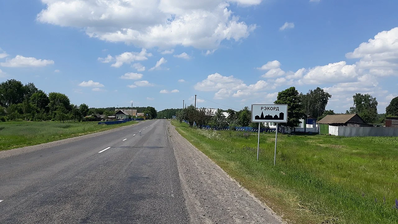 Photo of Buda-Kashalyova