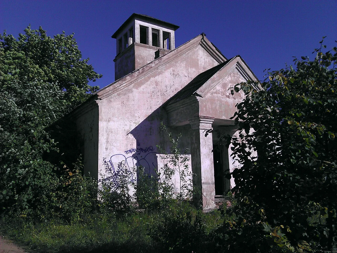 Photo of Budogoshch’