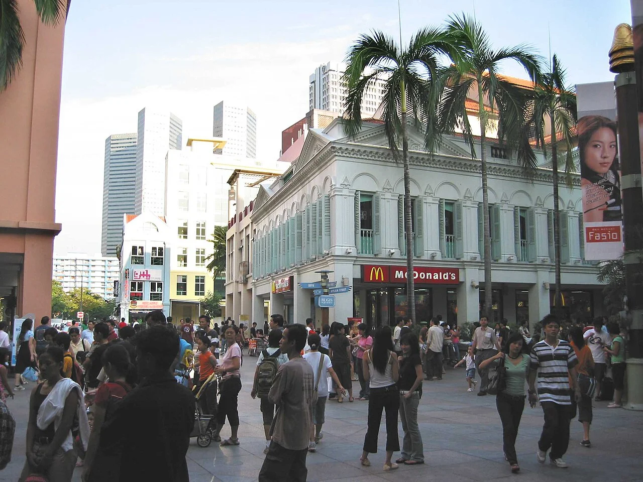 Photo of Bugis