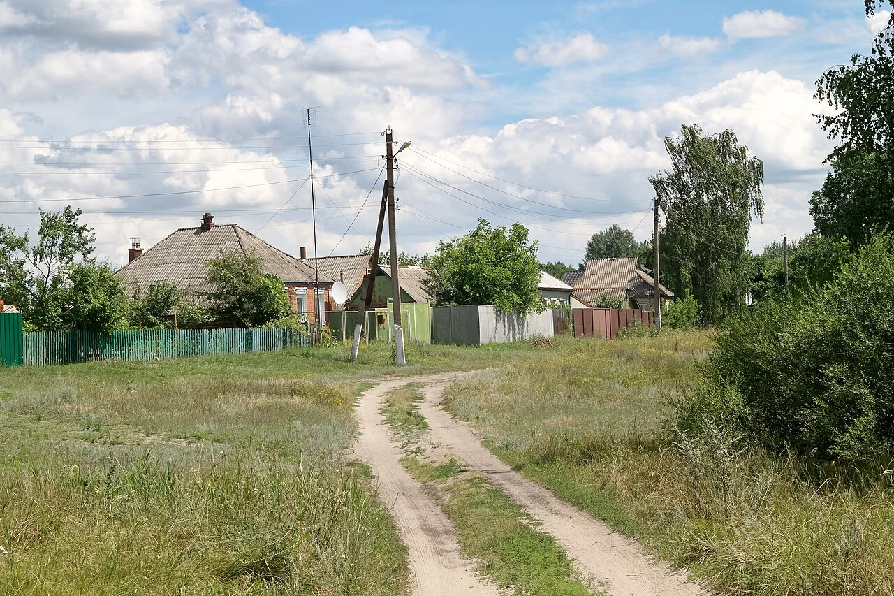 Photo of Buhaivka