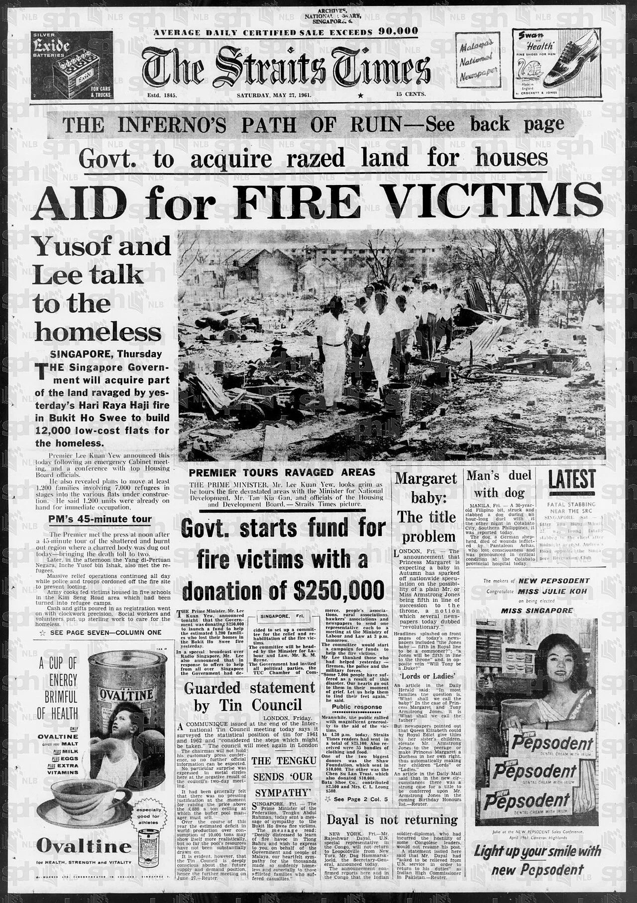 Photo of Bukit Ho Swee Estate