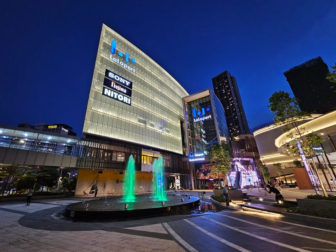 Photo of Bukit Kerinchi