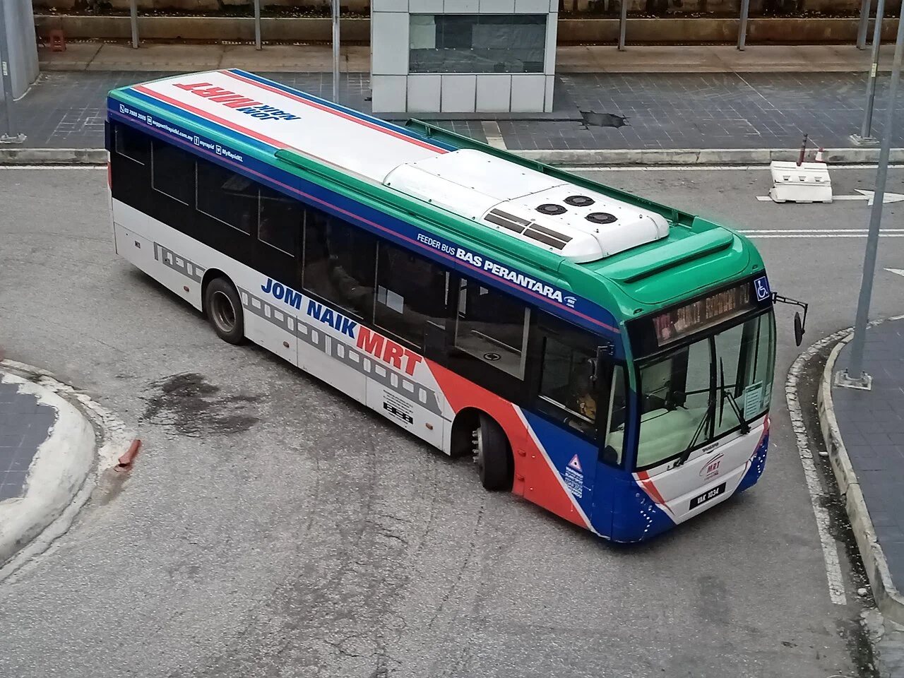 Photo of Bukit Rahman Putra