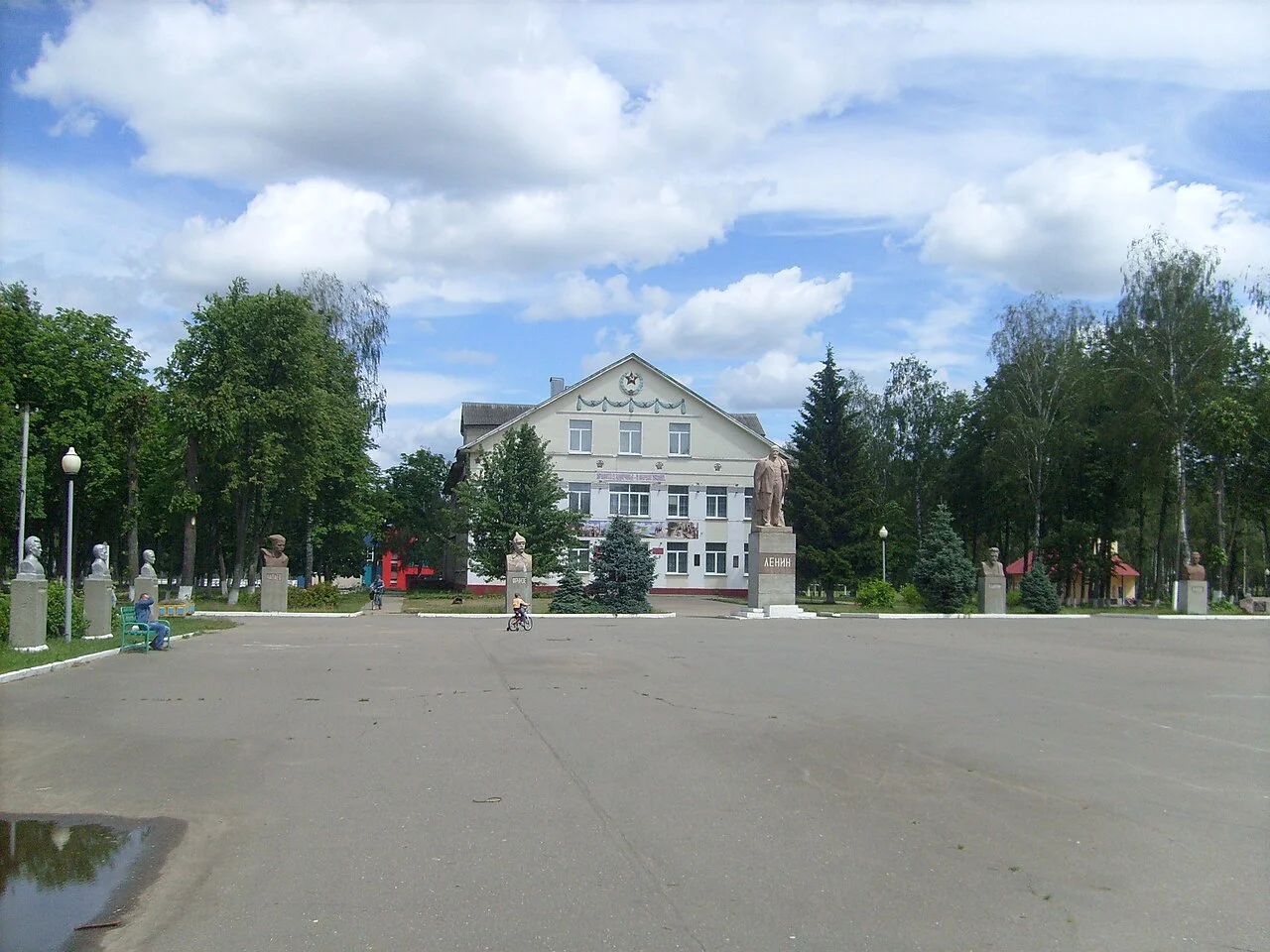 Photo of Bykhov