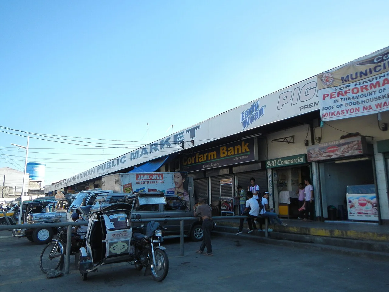 Photo of Cabalaoangan