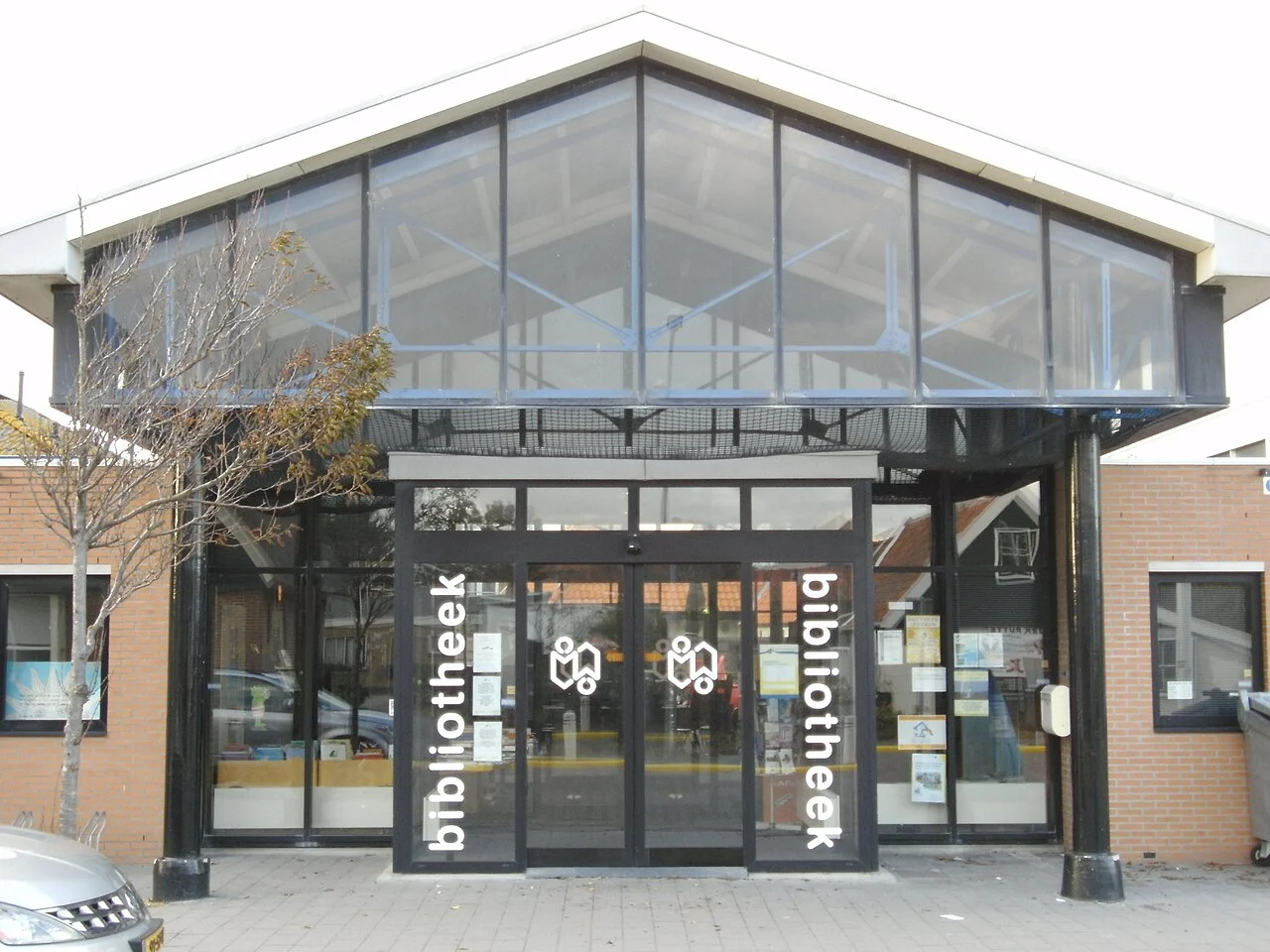 Photo of Callantsoog