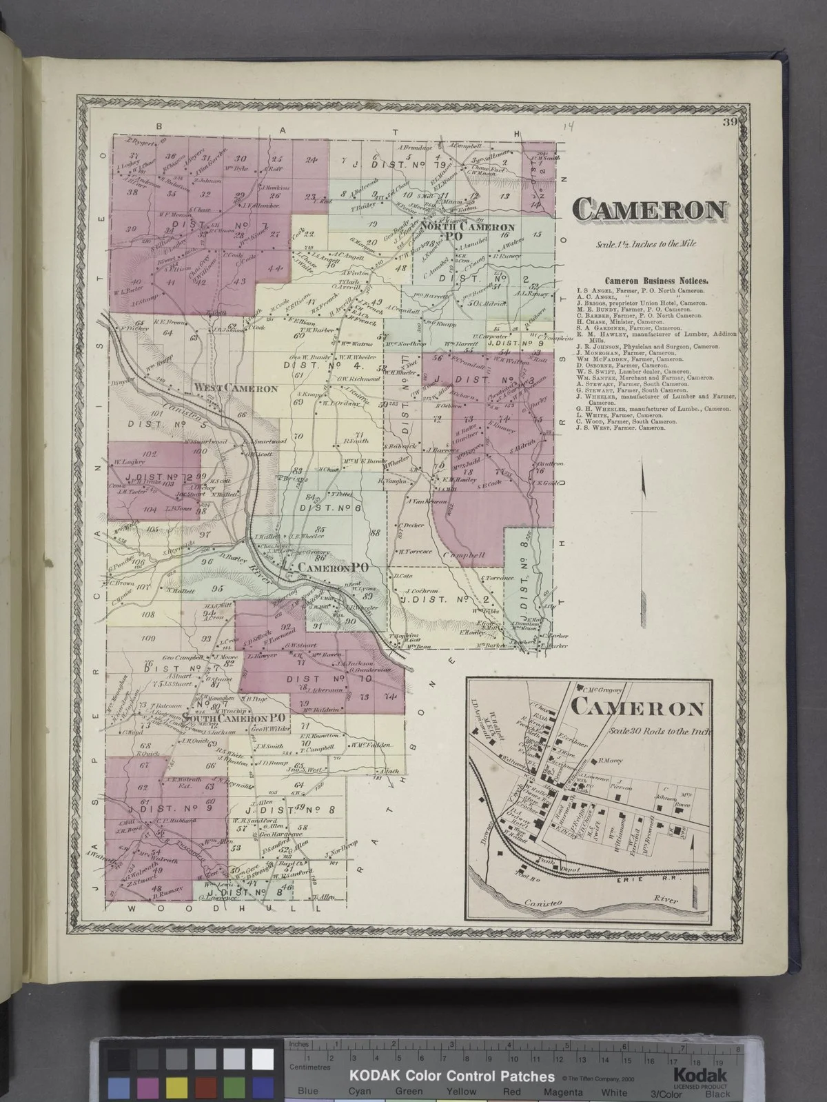 Photo of Cameron Village