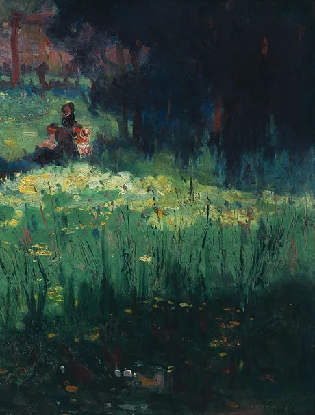 Photo of Campo Florido