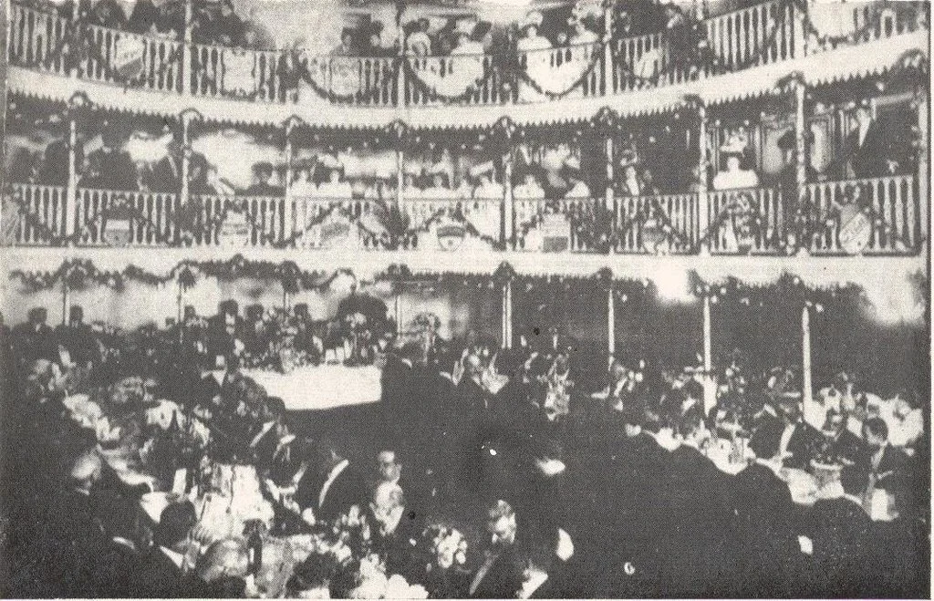 Photo of Campos Sales