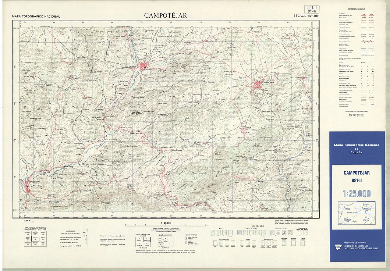 Photo of Campotéjar