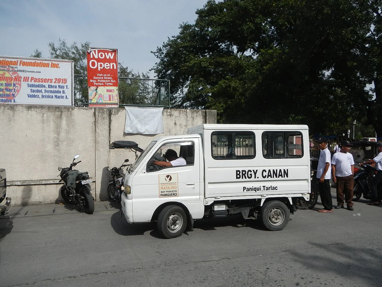 Photo of Canan Norte