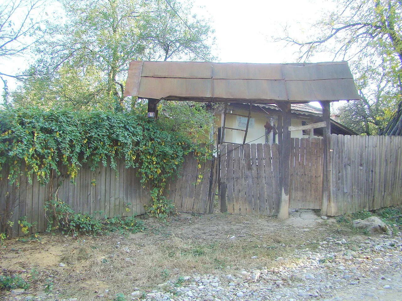 Photo of Căpățânești