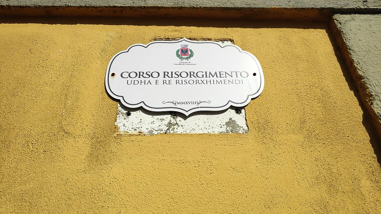 Photo of Caraffa di Catanzaro