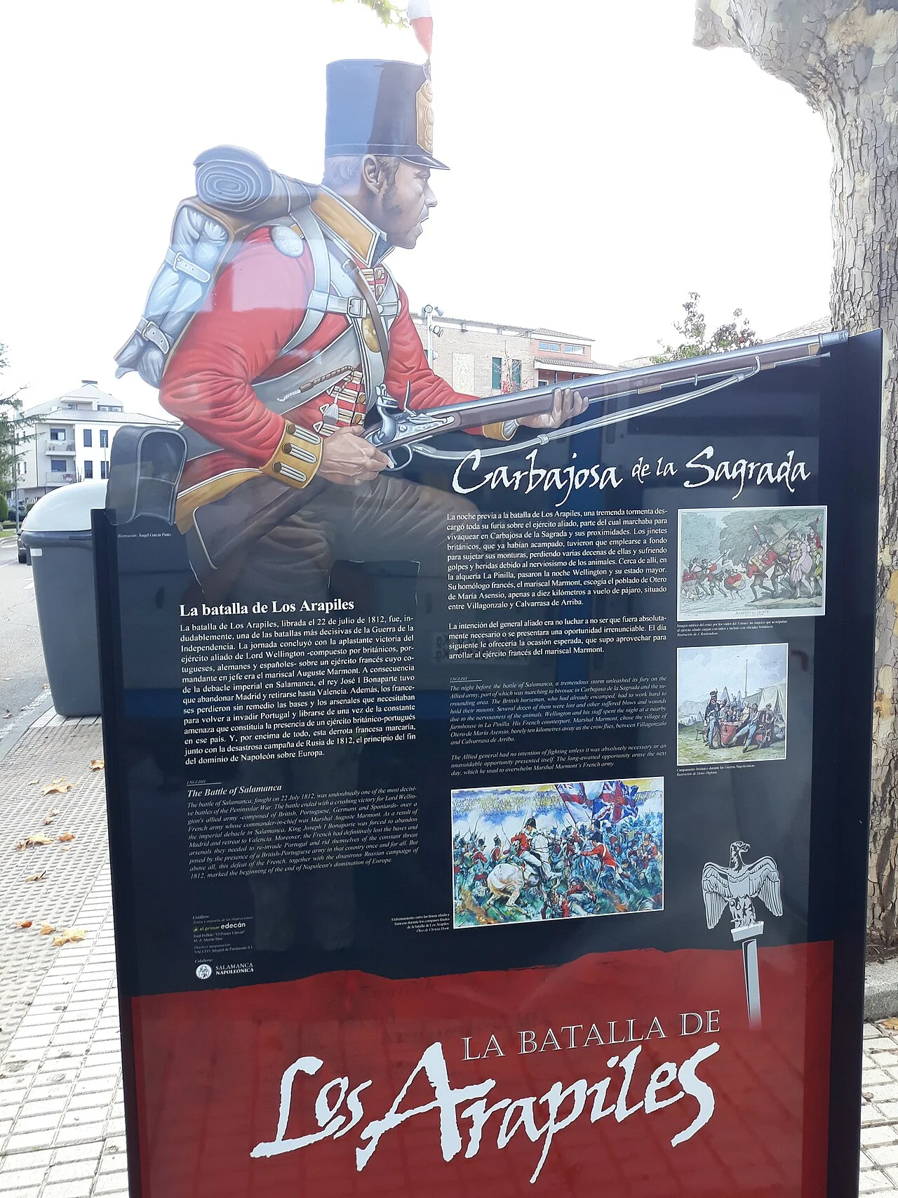 Photo of Carbajosa de la Sagrada