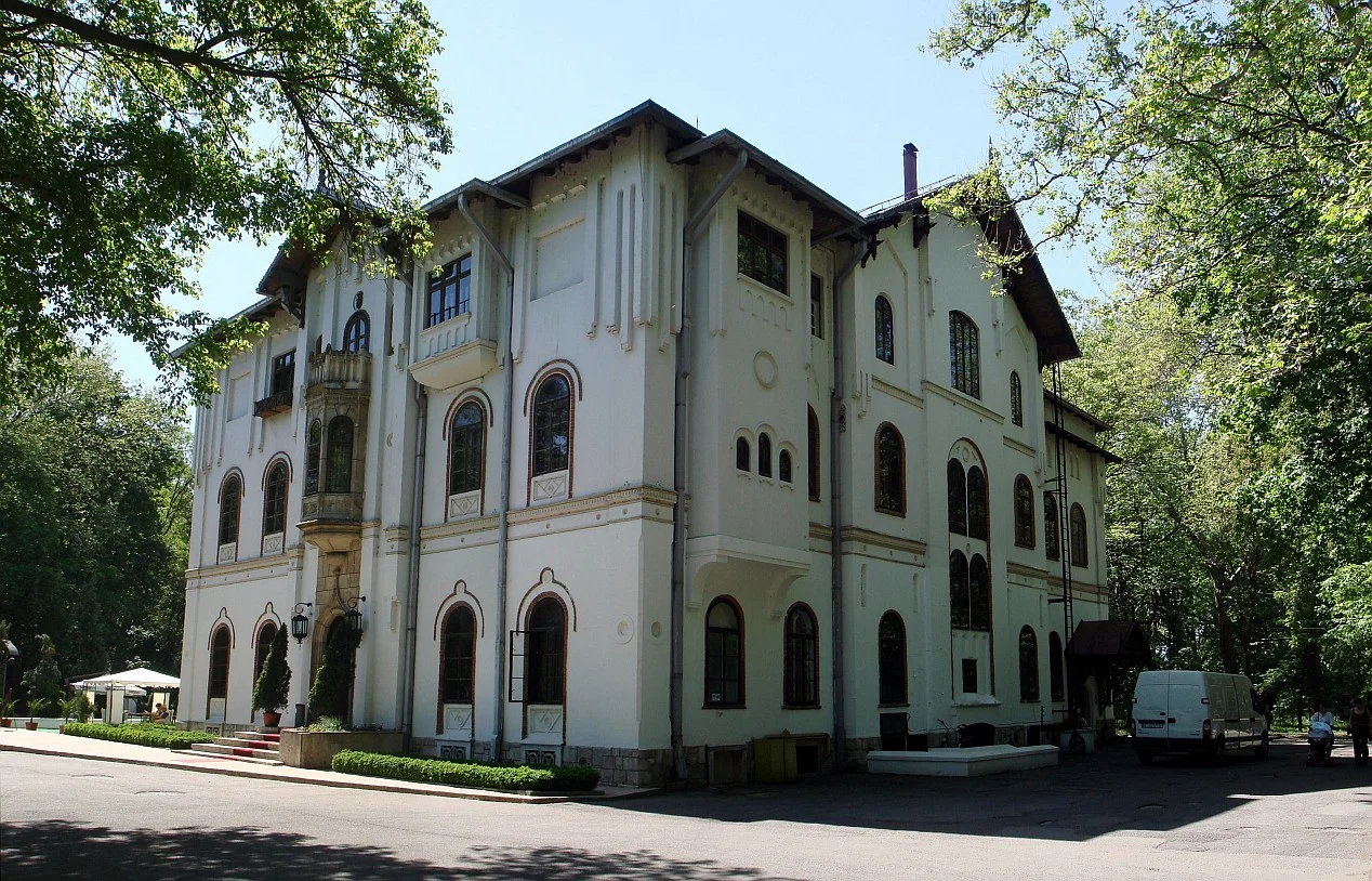 Photo of Cărbuneşti