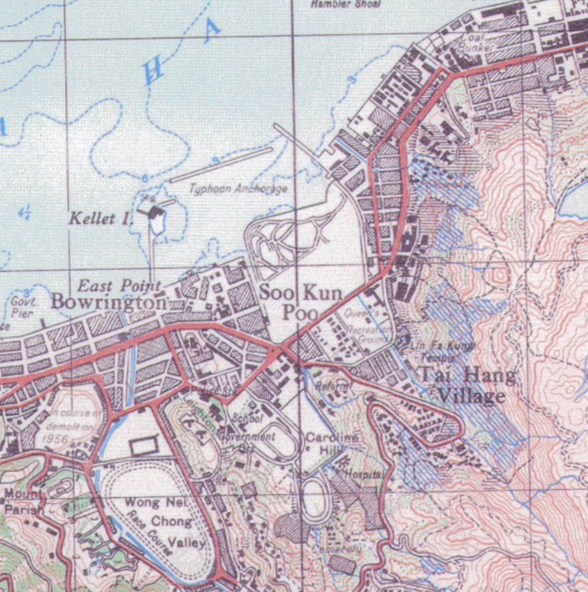 Photo of Causeway Bay