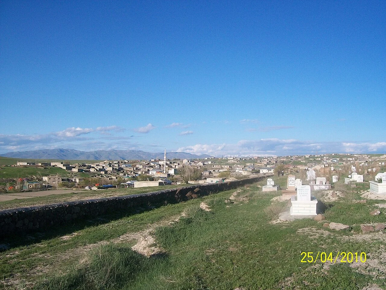 Photo of Çayırdere