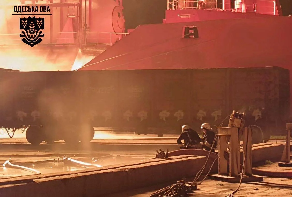 Photo of Ceatalchioi