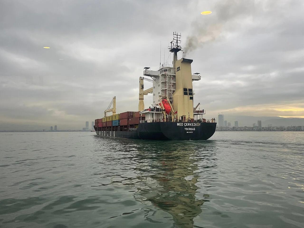 Photo of Çerkezköy