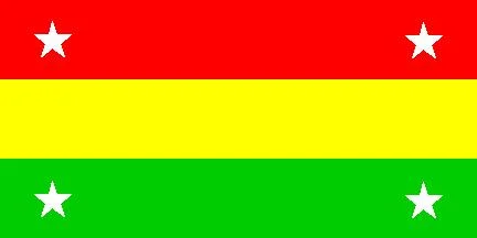 Photo of Cerro de San Antonio