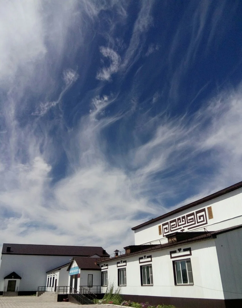 Photo of Chaa-Khol’