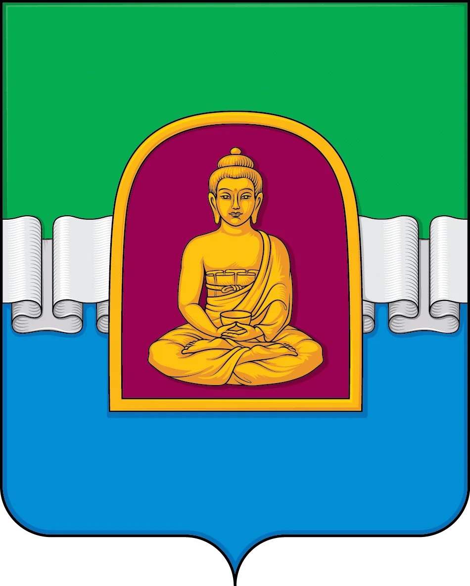 Photo of Chaa-Khol’