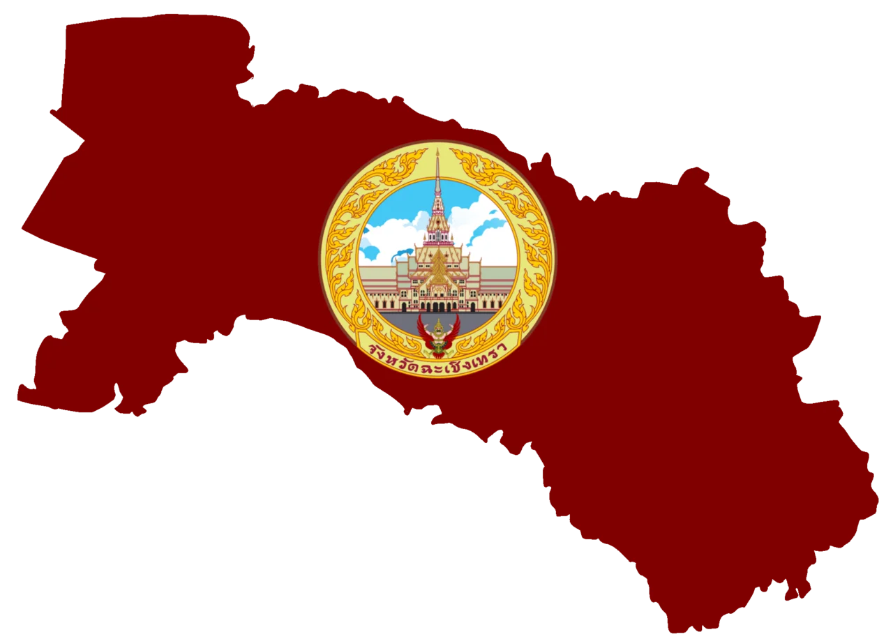 Photo of Chachoengsao