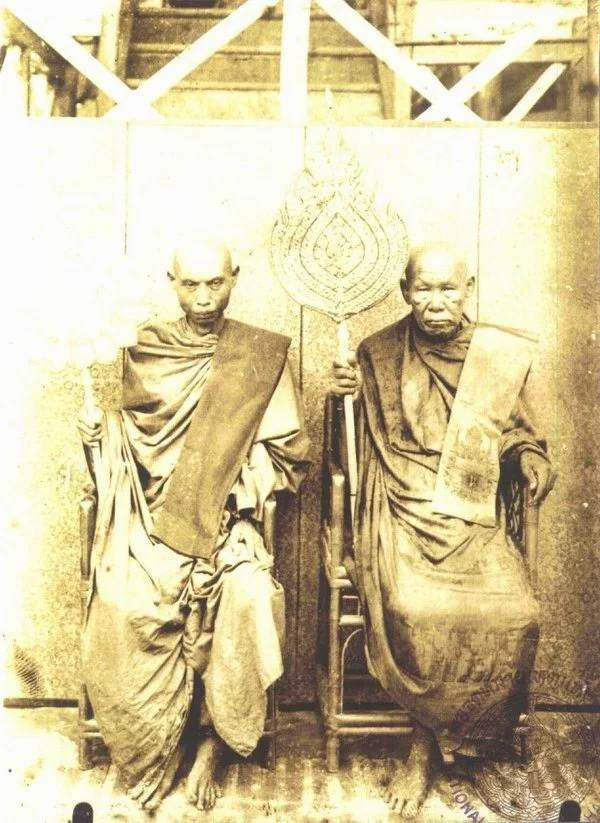 Photo of Chaem Luang