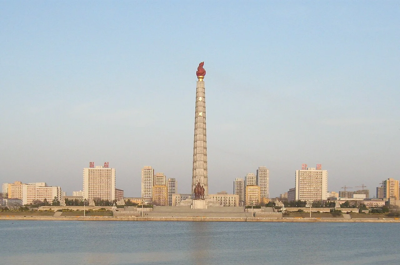 Photo of Chaeryŏng-ni