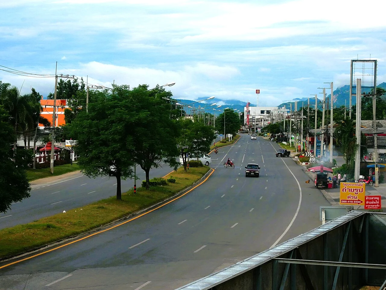 Photo of Chai Prakan