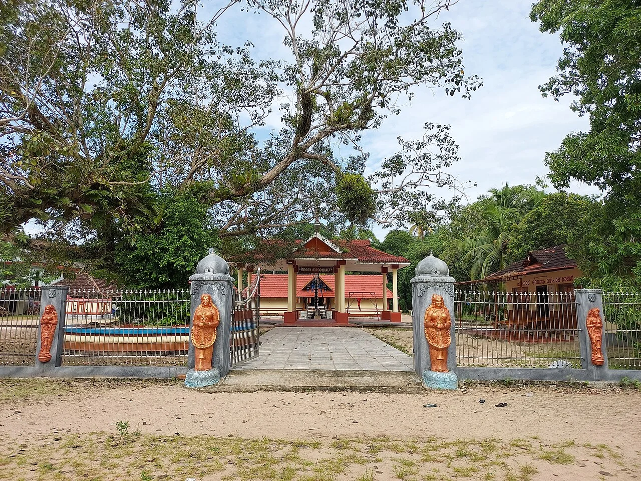 Photo of Chammanād