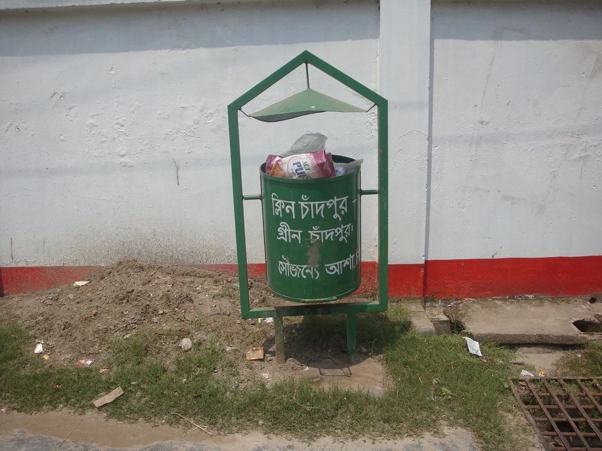 Photo of Chāndpur