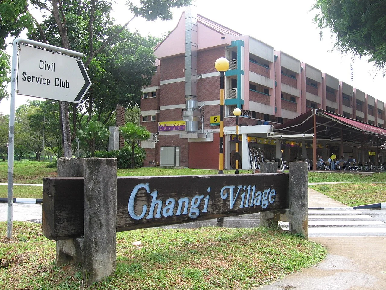 Photo of Changi Village