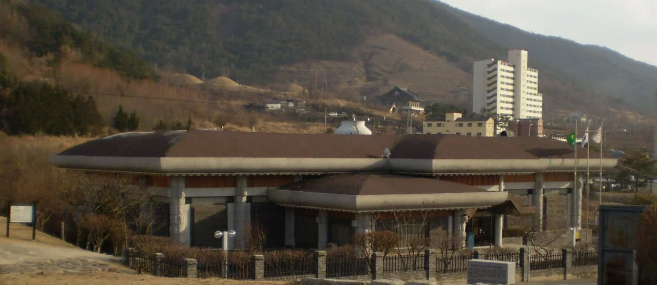 Photo of Changnyeong