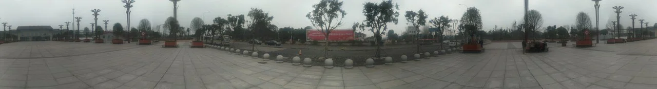 Photo of Changshouhu