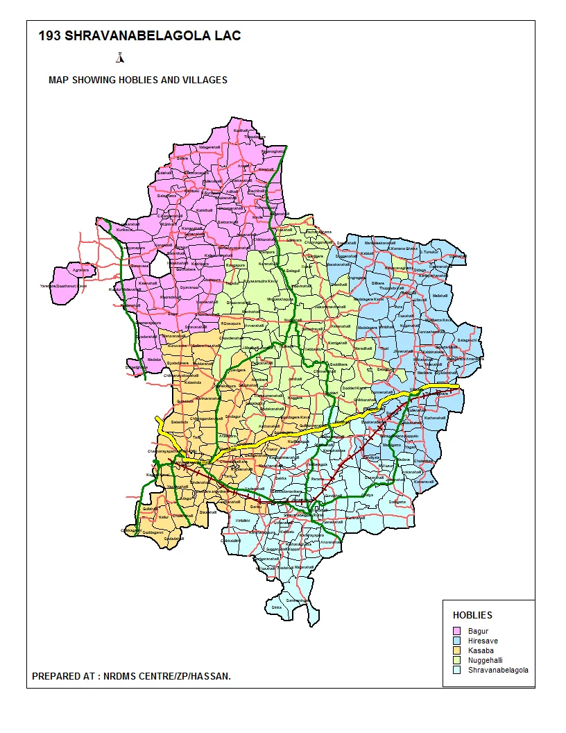 Photo of Channarāyapatna