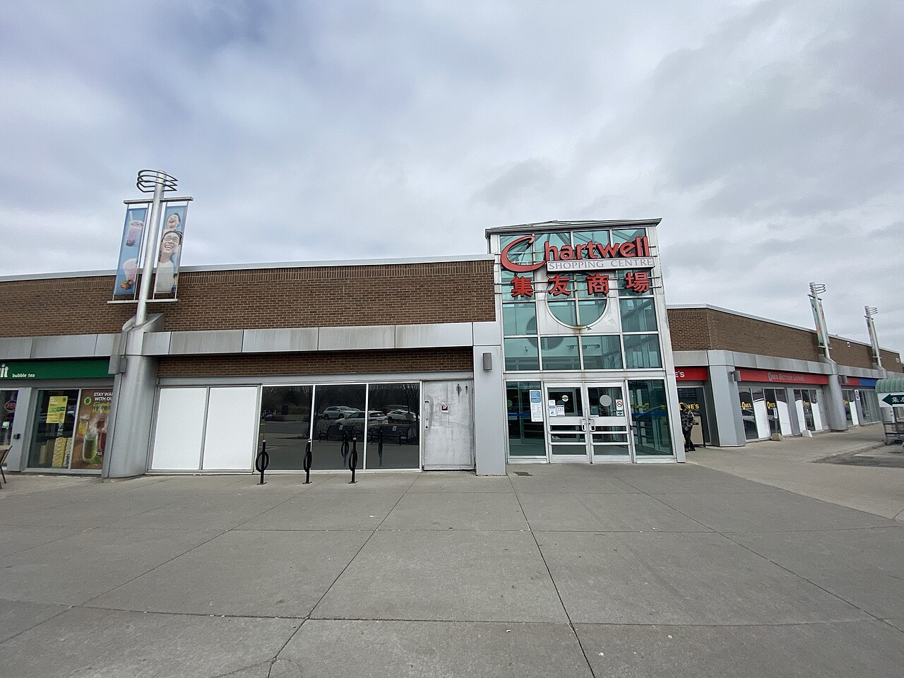 Exterior of Chartwell Shopping Centre, a shopping Centre in Scarborough, Toronto, Ontario, Canada.
