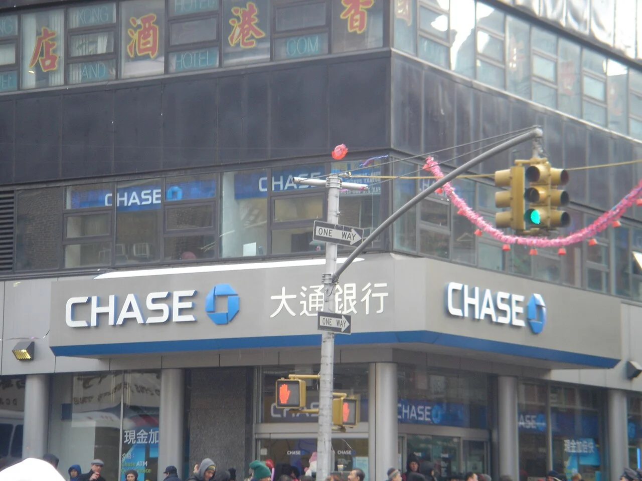 Photo of Chase City