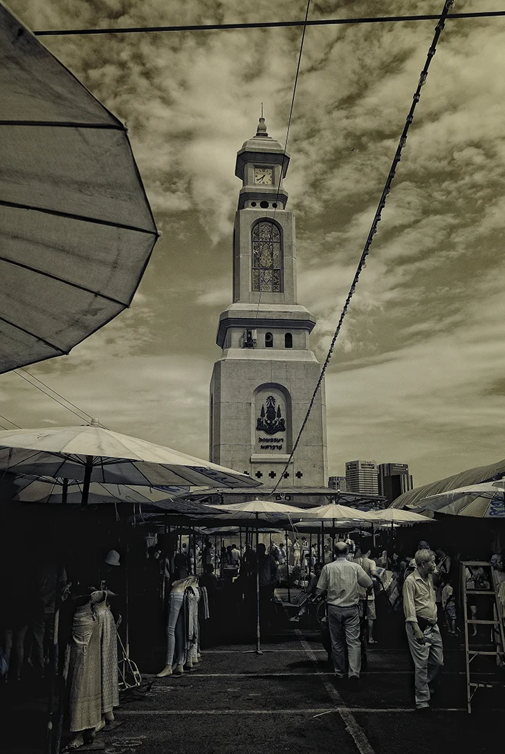 Photo of Chatuchak subdistrict