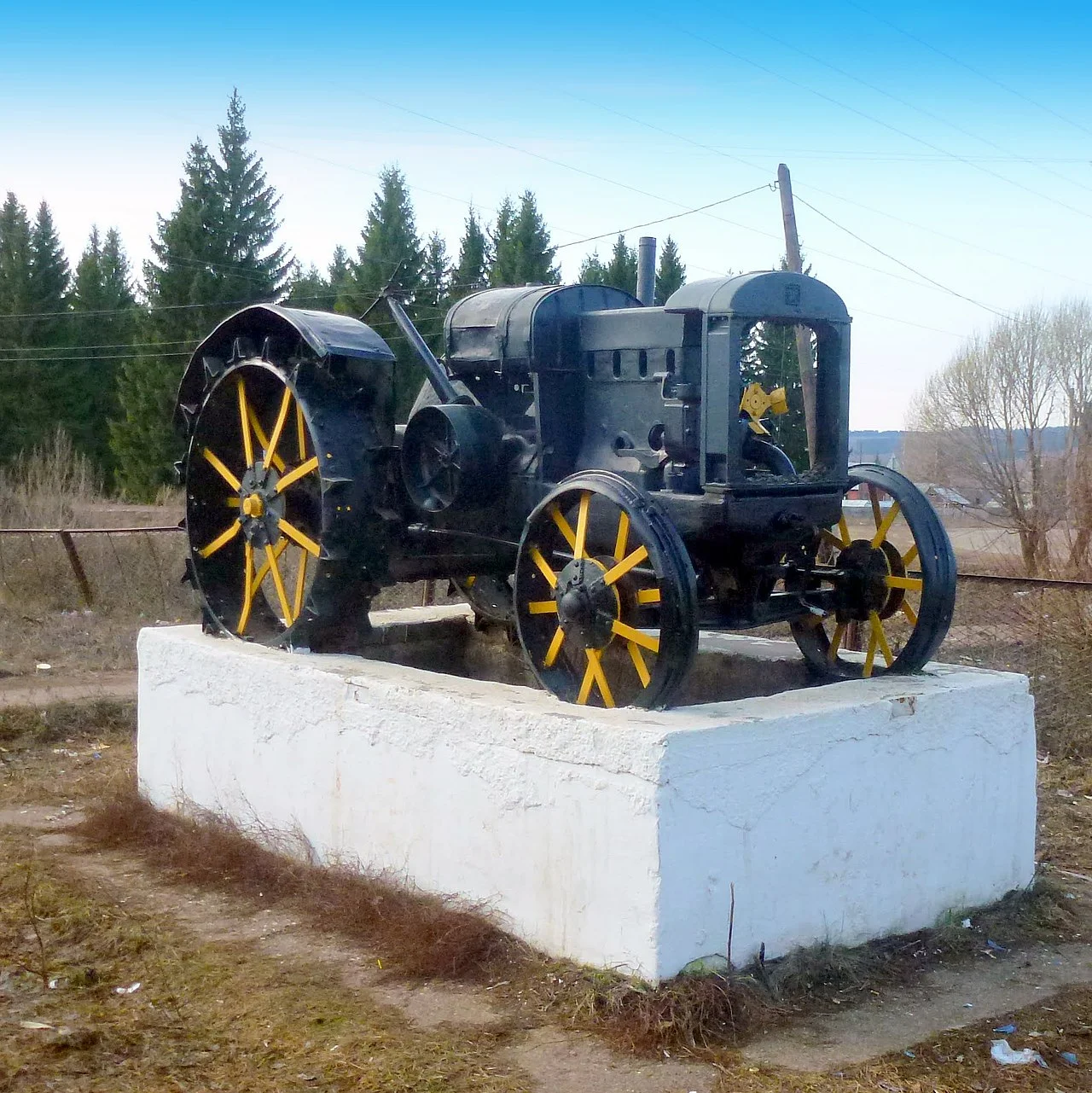 Photo of Chaykovskaya