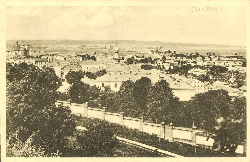 Photo of Chełm