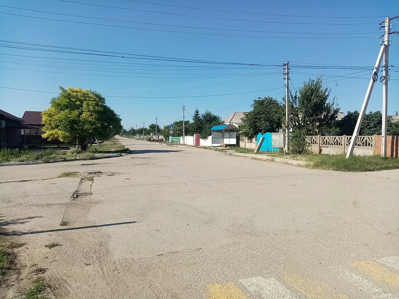 Photo of Chelyadinovo