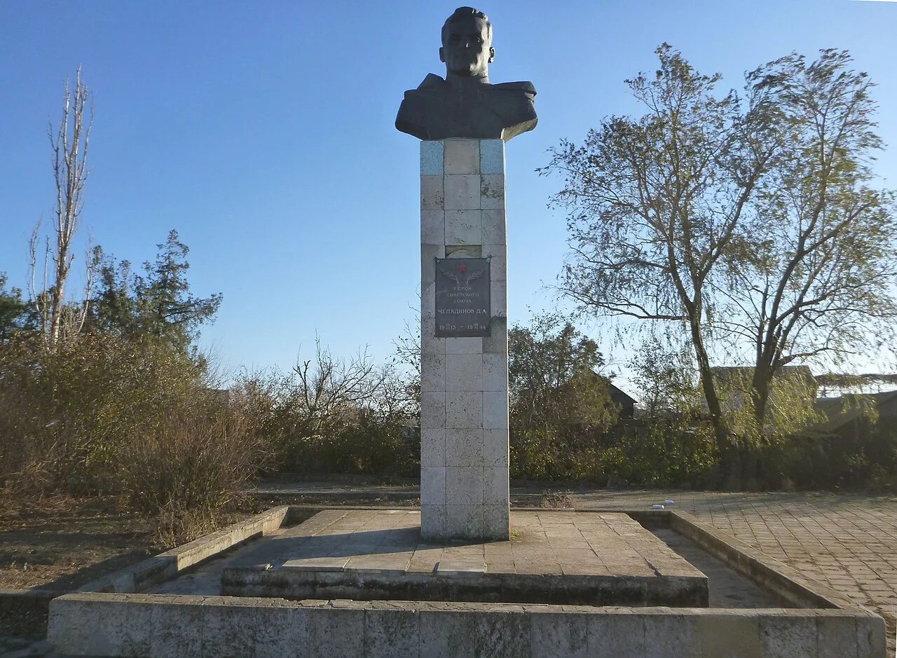 Photo of Chelyadinovo