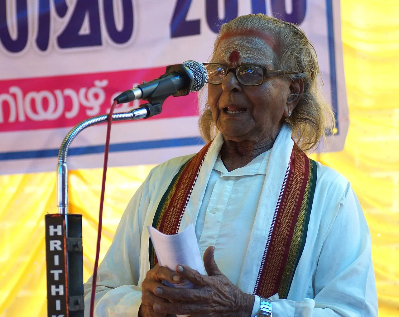 Photo of Chēmanchēri