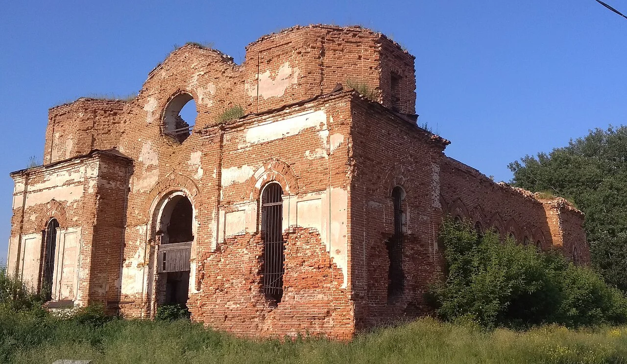 Photo of Chemodanovka