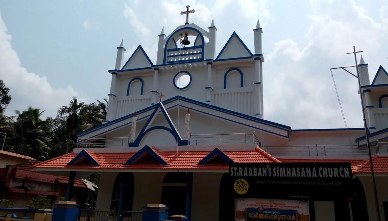 Photo of Chennithala