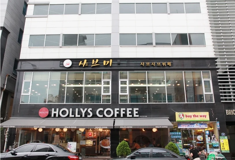 Photo of Cheongju-si