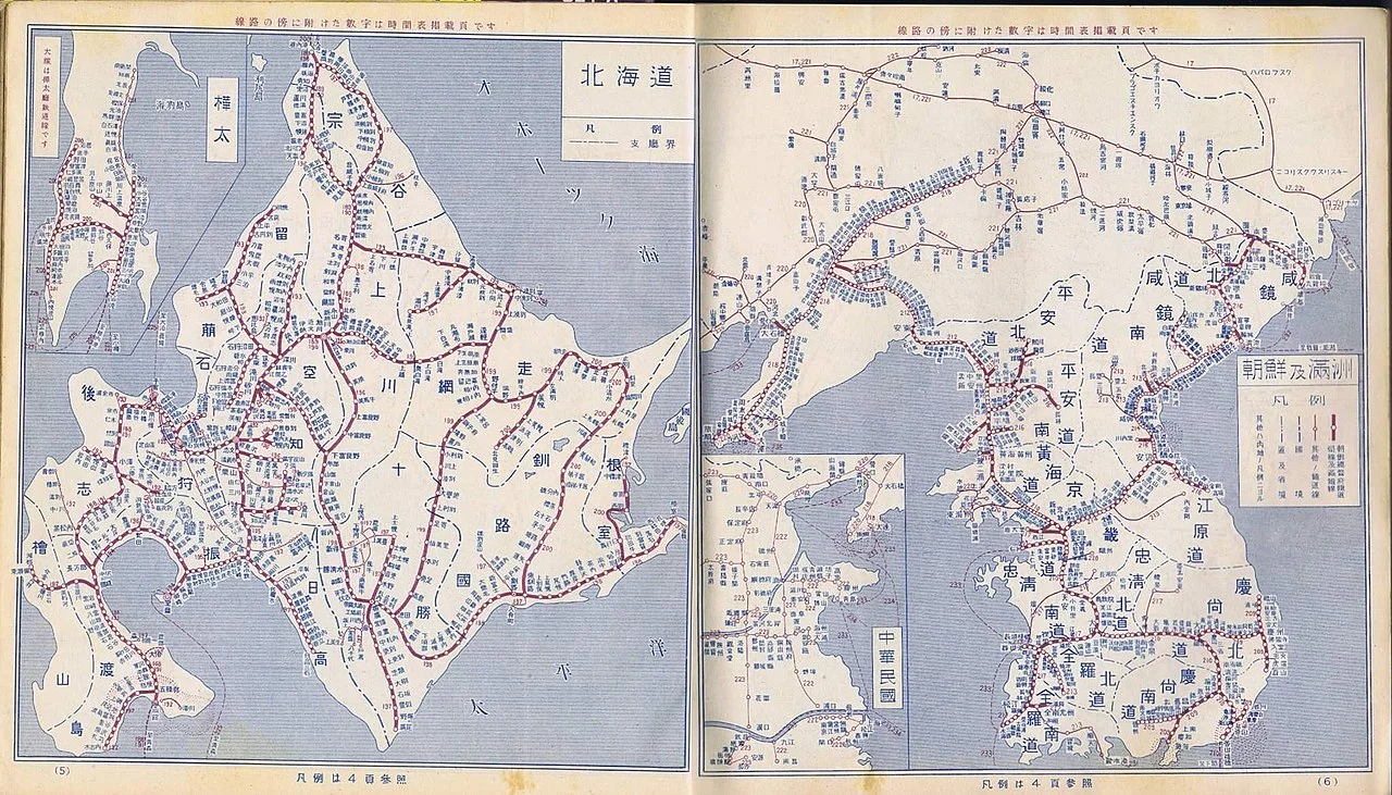 Photo of Cheongseong